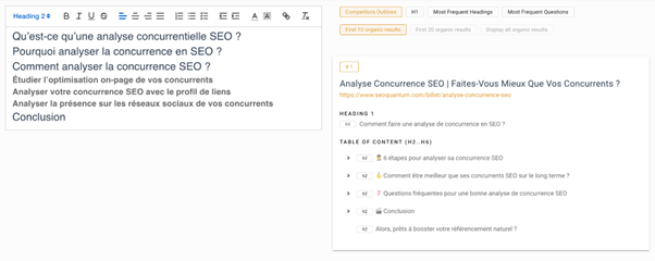 Structure On Page des pages concurrentes