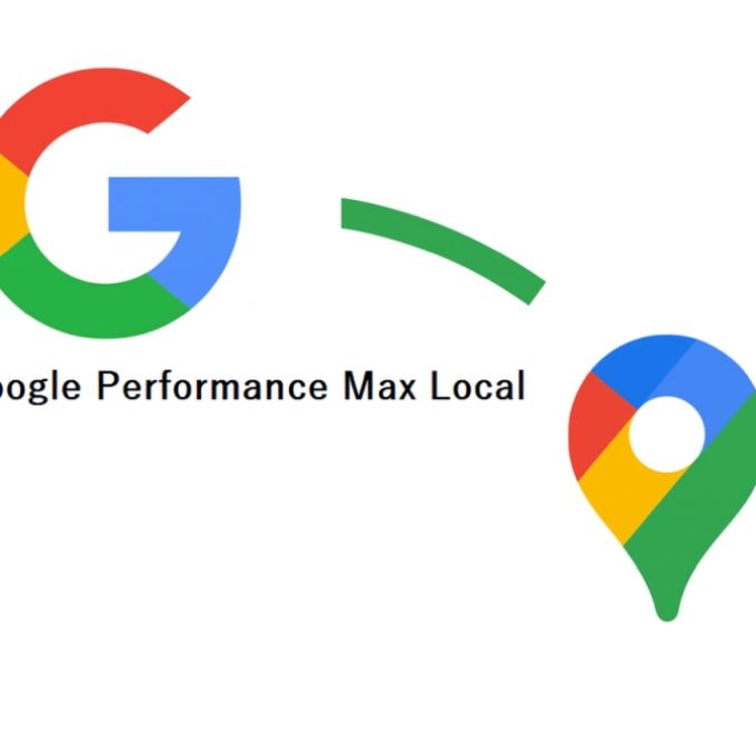 Google Performance Max local